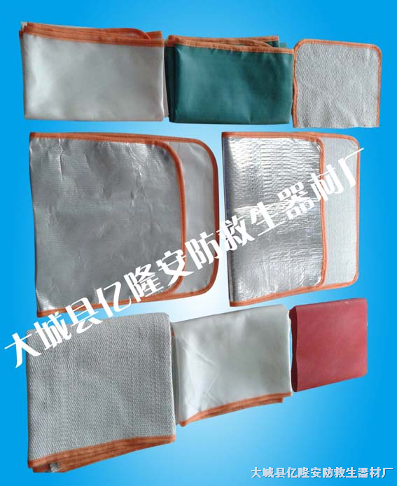 廠家生產(chǎn)銷售優(yōu)質(zhì)防火毯防火毯金盾牌優(yōu)質(zhì)防火毯防火毯選金盾